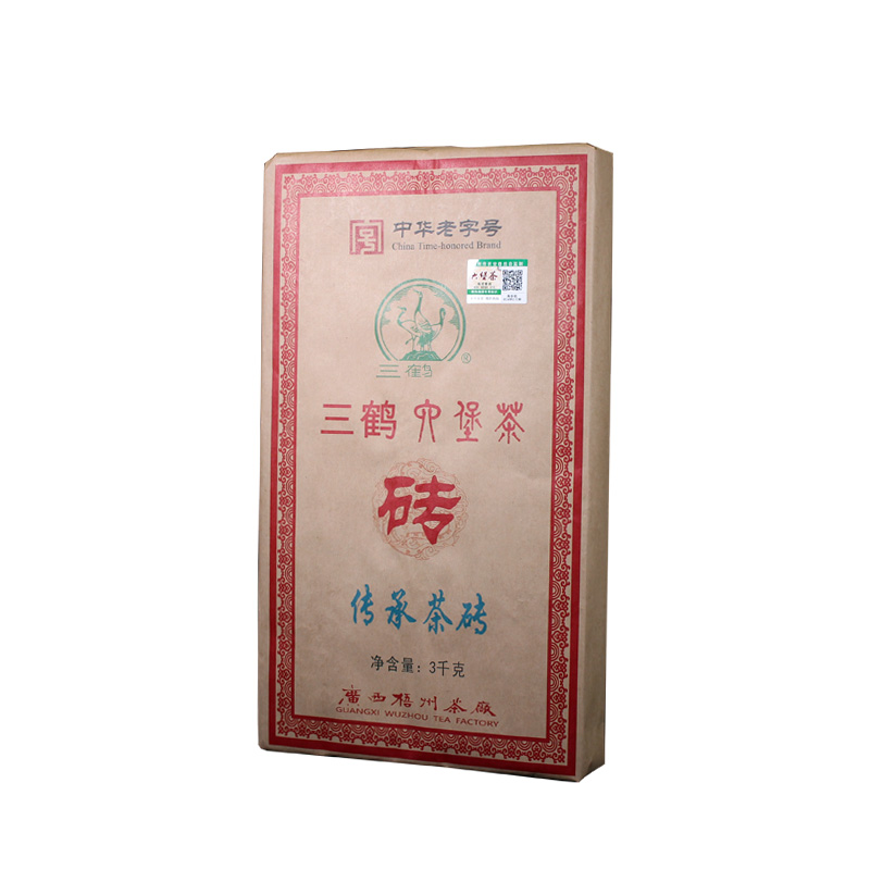 三鹤六堡茶传承茶砖高端2015年陈化广西梧州茶厂3000克一砖