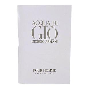 Acqua di Gio法国原装正品水生芳香调淡香EDT寄情男士香水小样