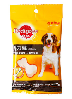 宝路力健75g比熊博美通用狗狗