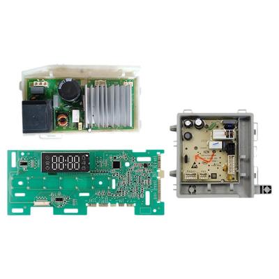 海尔洗衣机电脑板下单立减10元