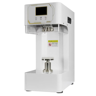 商用封罐机非旋转全自动饮品奶茶店封盖机上旋转易拉盖啤酒封口机