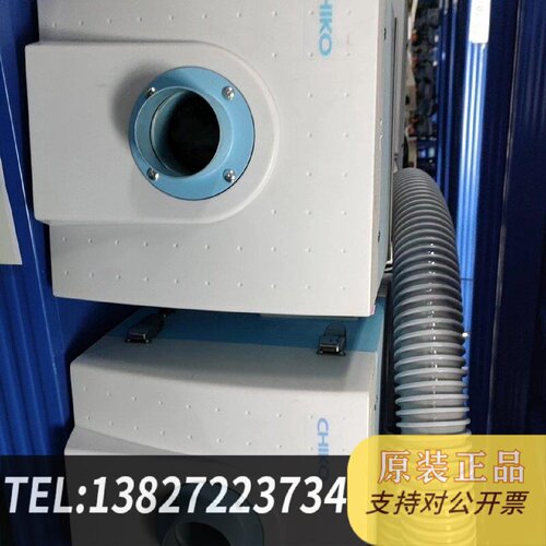 原装正品CHIKO智科CKU080ATHCV1CE无尘室用现货议价