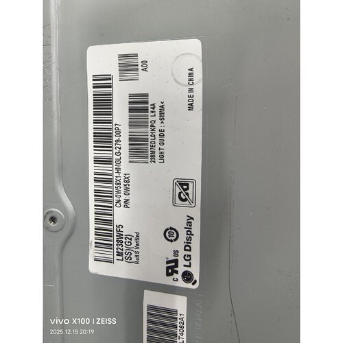 溢价-LM238WF5SSG2SSE1SSE5SSD1