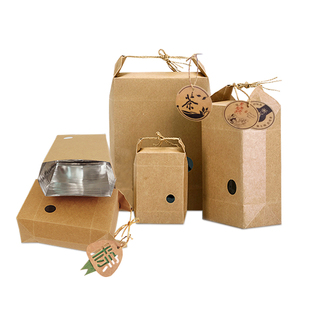 现货大米包装袋杂粮茶叶糖果内铝膜小米牛皮纸袋花茶干果袋子定制