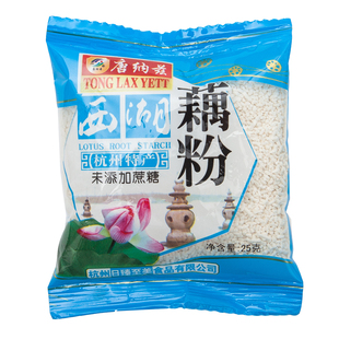 唐纳兹营养早餐代餐未添加蔗糖中老年人西湖藕粉莲藕粉散装小包装