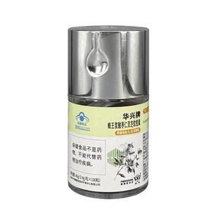 农科院蜜蜂研究所华兴蜂王浆酸枣仁灵芝软胶囊改善睡眠增强免疫力