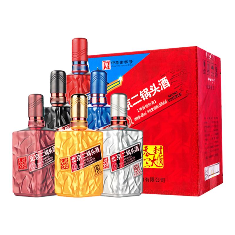 永豐牌六六大順北京二鍋頭白酒整箱白酒清香型酒白酒純糧食酒