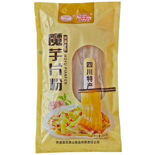 梓潼片粉 四川特产宽粉川粉火锅粉皮宽粉条 绵阳蔬菜片粉干粉可批