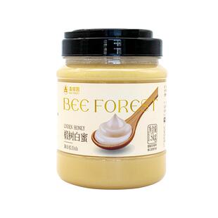 Costco直供BEE FOREST森蜂园椴树白蜜长白山天然蜂蜜高营养1.5kg