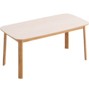 林氏家居实木餐桌洞石岩板餐桌书桌家具长方形家用小户型饭桌子