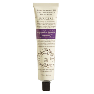 roopy润培护手霜补水保湿滋润不油腻融雪之时75g正品