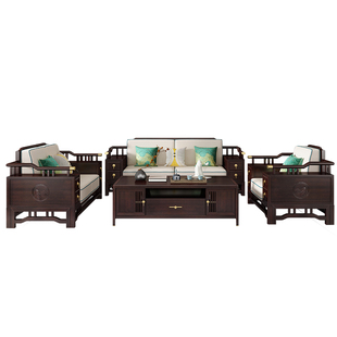 新中式实木沙发现代轻奢客厅禅意檀木组合套装别墅大户型三人家具