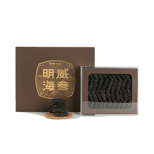 明威淡干海参礼盒原料大连海参干货辽刺参一斤礼盒装500g送礼