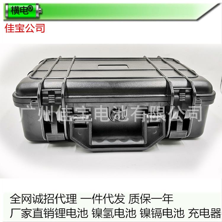 野外便携5V 12V 220V多功能移动电源 18650锂电池组 户外锂电池