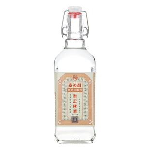 泰裕昌青小乐衡记陈酒白酒500ml单瓶装高度纯粮食酒小方瓶
