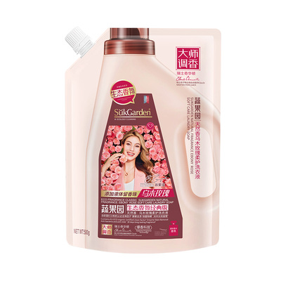 蔬果园乌木洗衣液官方旗舰店正品香水家用持久留香专用500g*1袋