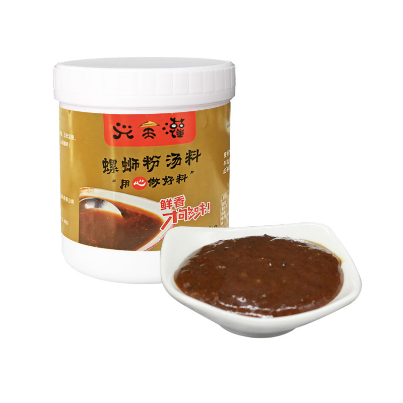 浓缩配料汤底商用罐装广西螺蛳粉