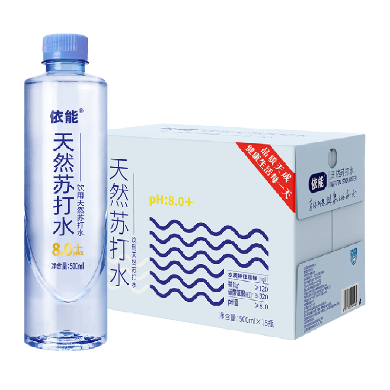 依能蔚蓝饮用天然苏打水500ml*15瓶整箱饮用水弱碱性水无糖无气