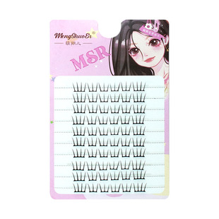 萌朔儿新款小薄片女团ACE假睫毛十排大容量自然仿真新手懒人单簇