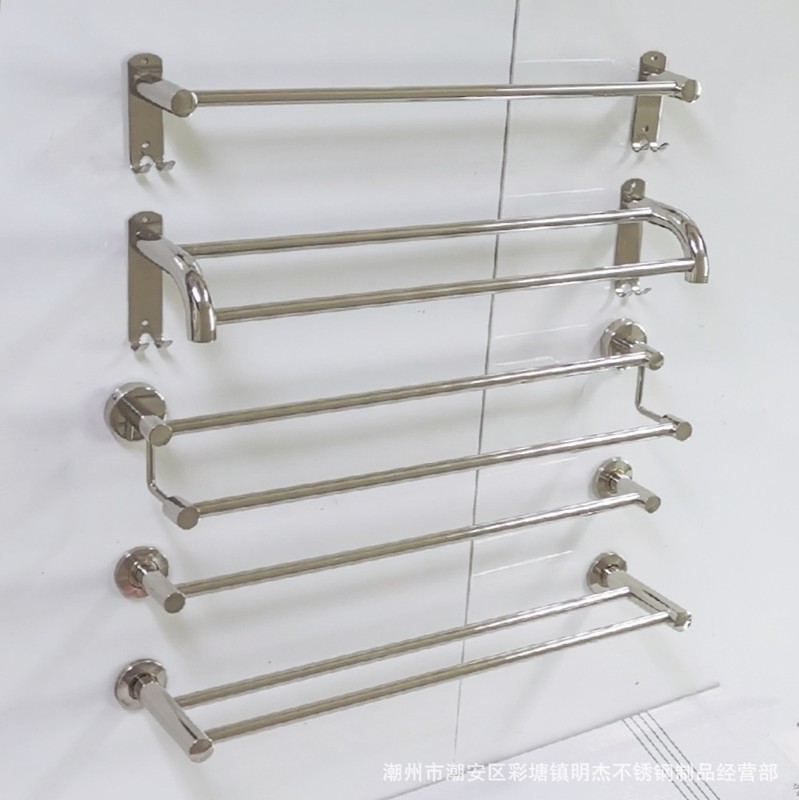 304不锈钢单杆双杆浴室挂毛巾卫生间免架毛巾杆打孔浴巾毛巾架