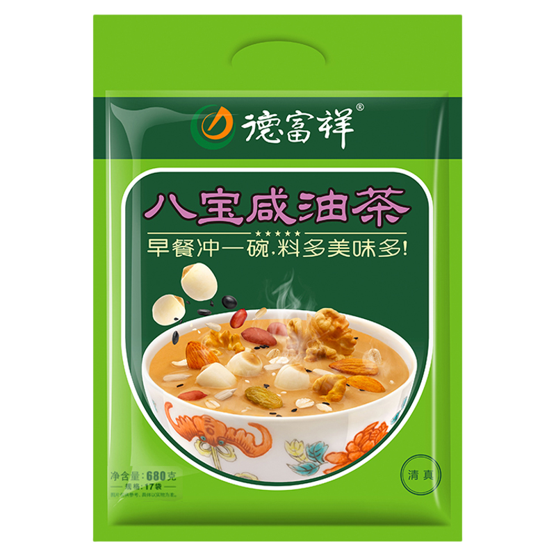 德富祥油茶680g五仁咸油茶八宝营养早餐代餐冲泡饮速食炒面小包装