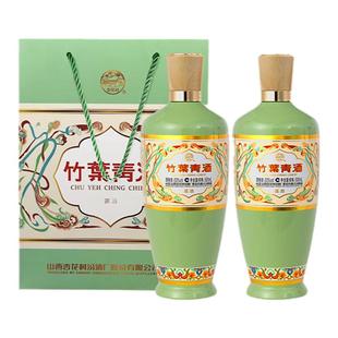 【定制礼盒】竹叶青酒53度荣耀绿500mL2瓶汾酒露酒山西杏花村送礼