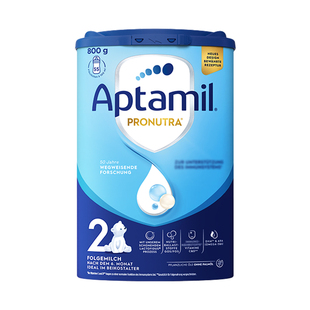 德国爱他美2段经典版婴幼儿配方奶粉德爱蓝罐2段6-10个月单罐装