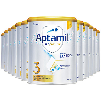 爱他美白金澳洲版DHA叶黄素3段