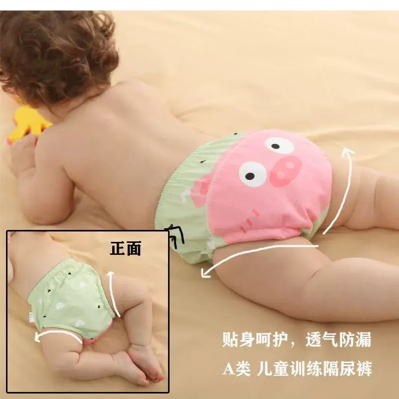 婴幼儿学习裤透气训练裤宝宝尿布兜六层如厕尿布裤裆部防水隔尿裤