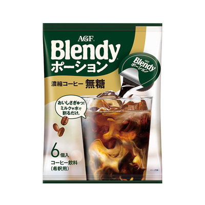 AGFBlendy浓缩无糖速溶咖啡液