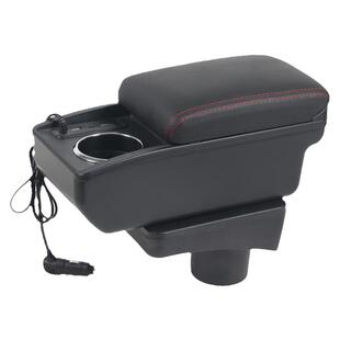 金杯新海狮S中央扶手箱鑫源X30L专用手扶箱储物盒配件改装快充