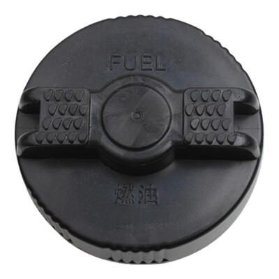 适用杭叉合力龙工柳工台励福叉车配件专用加油口油盖帽柴油箱盖子