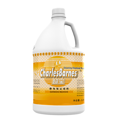 超宝静电吸尘埃剂尘推地拖油除尘