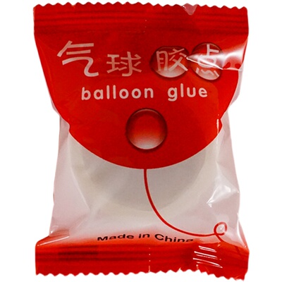 结婚装饰圆点粘气球点胶