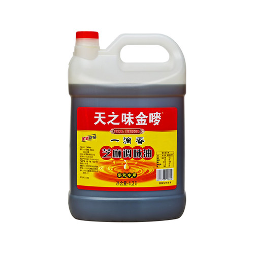 天之味金嘜 一滴香芝麻调味油4.3L/桶餐饮装原天味麻油川冒菜专用