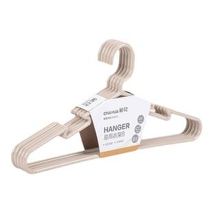 茶花茶花家用加粗加厚防滑无痕加粗款衣撑子晾宿舍学生晾衣服架子