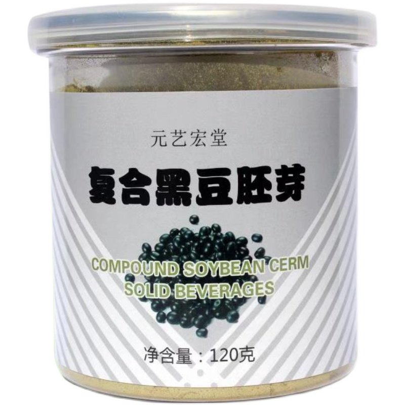 三罐黑豆胚芽粉加强升级