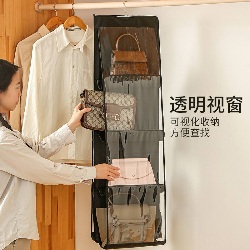 包包收纳挂袋衣柜悬挂防尘收纳袋无纺布家用式袋储多层包包物神器