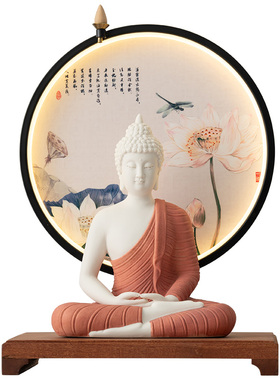 发光客厅心经灯圈红木底座中式