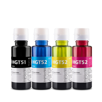 步鲁GT52/53墨水适用惠普538/588