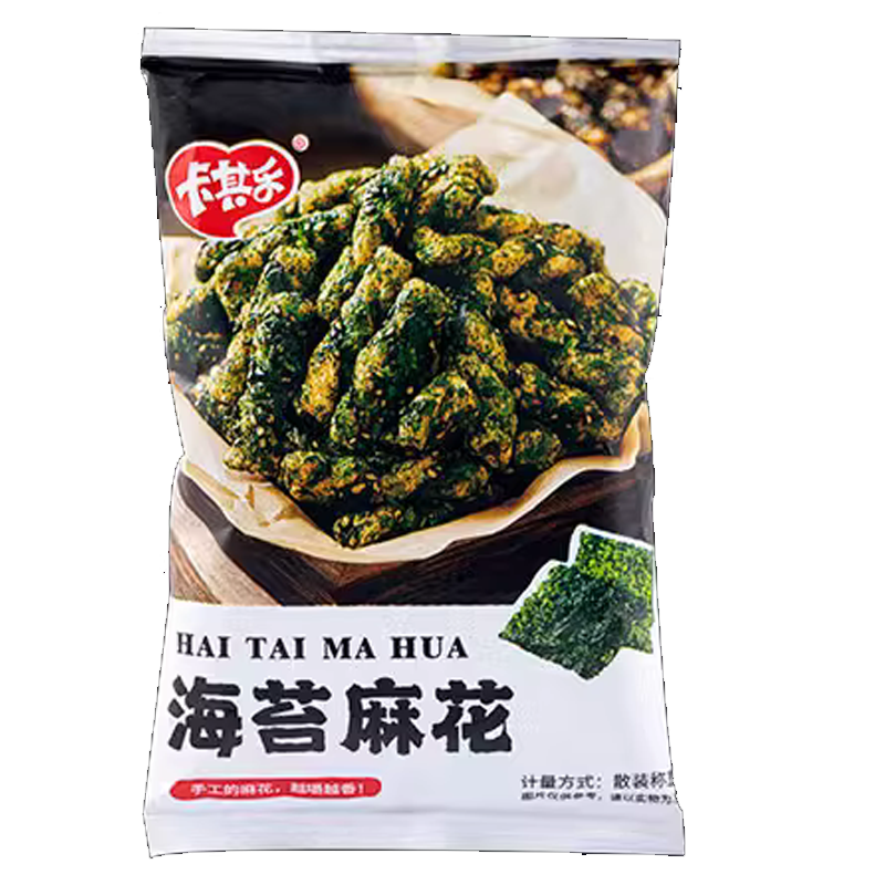 卡其乐海苔小麻花网红零食小吃休闲食品