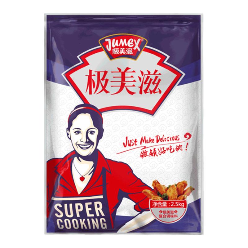 极美滋藤椒烧烤调料2.5kg商用
