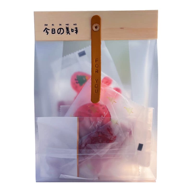 丨树莓卷丨渔山隐手作无防腐低糖 树莓果丹皮混合装100g包邮