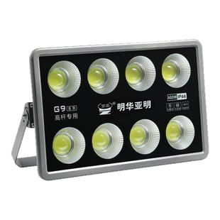 led户外防水投光灯200w400瓦射灯球场高杆车间工地广场大功率照明