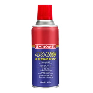 三和406解防锈润滑剂快速去铁锈螺栓松动剂金属除锈剂润滑油