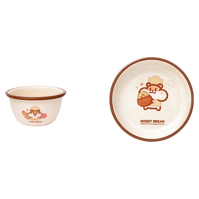 有点淘气Playfulgoods×奶茶鼠正版IP甜点系列陶瓷餐具吃饭碗盘