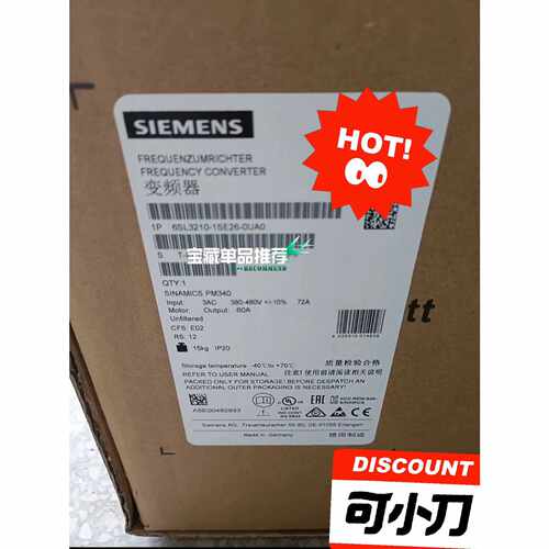 西门子正品6SL32101SE260UA0