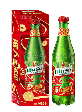 乌苏啤酒浓人限定精酿小麦啤酒8.88L*1瓶888超大瓶巨无霸新疆酒花