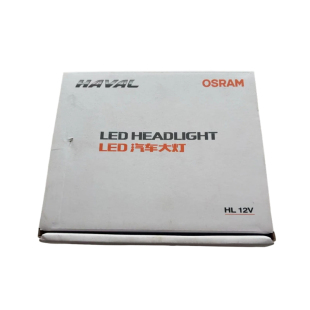 哈弗H2 H6 H7 H8 H9哈佛氙气灯泡改装LED大灯H7远近光灯激光超亮