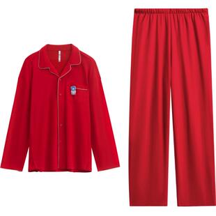 红豆情侣大红色睡衣纯棉长袖新年本命年男女士新娘结婚家居服套装
